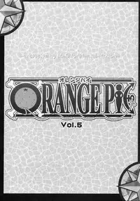(C66) [KENIX (Ninnin!)] ORANGE PIE vol.5 (One Piece)