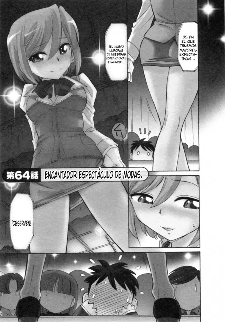Cheers! 8 Ch. 62-67