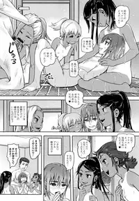 [Lunaluku] Hatsu Ana Angel - Virginhole Angel