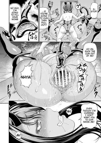 [Shiina Kazuki] Isekai Shoukan Ch. 16 (COMIC Unreal 2021-10 Vol. 93) [English] [Tigoris Translates] [Digital]