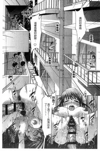 [H9] Black List | 變態鬼畜黑名單 [Chinese]