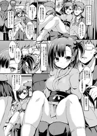 COMIC Unreal 2018-02 Vol. 71 [Digital]