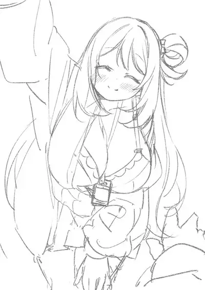 Yoshi Yoshi, Sensei. | 乖喔乖喔、老師。