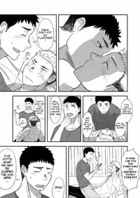 [Nakamuratakumi (kemukemuke)] FIRST STEP! [English] [CDG Scans] [Digital]