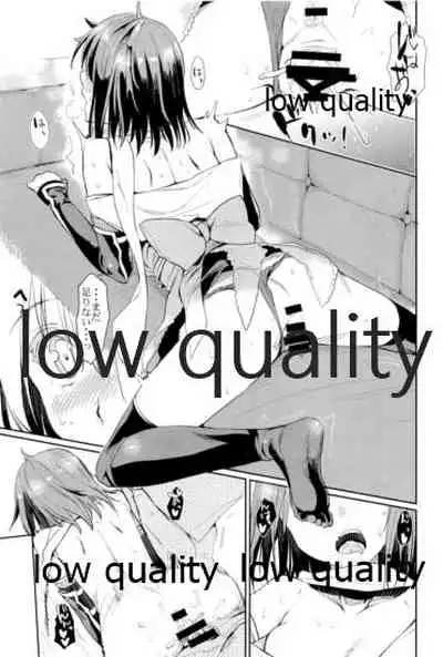 川内夜戦!愛の教導 総集編