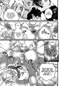 [Inochi Wazuka] Shiritsu! Futanari Gakuen Seitokai | Private! Futanari Academy Student Council [English] =Pineapples r' Us=