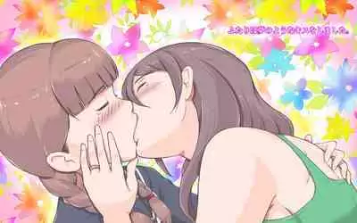 Breastfeeding syndrome ~ Breast syndrome