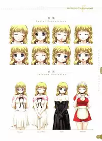 [Happoubi Jin] Resort BOIN Happoubi Jin Artworks