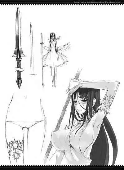 Mahou Shoujo Soushuuhen 2