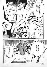 [Yaoichou Narimasu] Love Love Sensen Ijoh Ari!