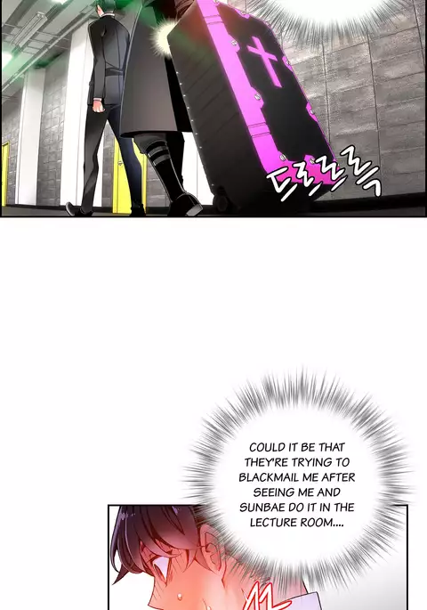 Lilith`s Cord Ch.1-23