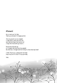 (C87) [nocohica (Yuika)] Kirameki Winter Holiday | Sparkling Winter Holiday (Love Live!) [Chinese] [沒有漢化]