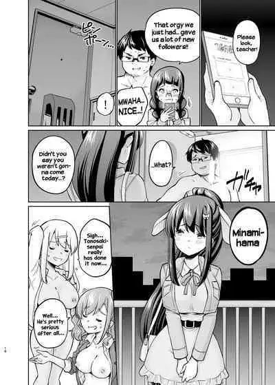 SNS Seitokai Yakuin o Netotte Share suru Hanashi. 5