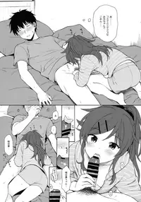 (SUPER27) [Fuka Fuka (Sekiya Asami)] Home Made 2 (Qualidea Code)