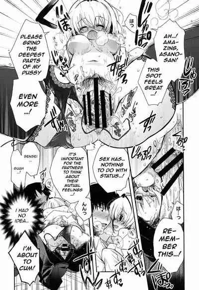 [Izumiya Otoha] Miruko-sensei no Himitsu Shinryousho | Miruko-sensei's Secret Clinic (Jyunren Prison) [English] {antihero27} [Digital]