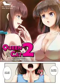 [Road=Road=] Queen Cat 2 [English] [MisterJ]
