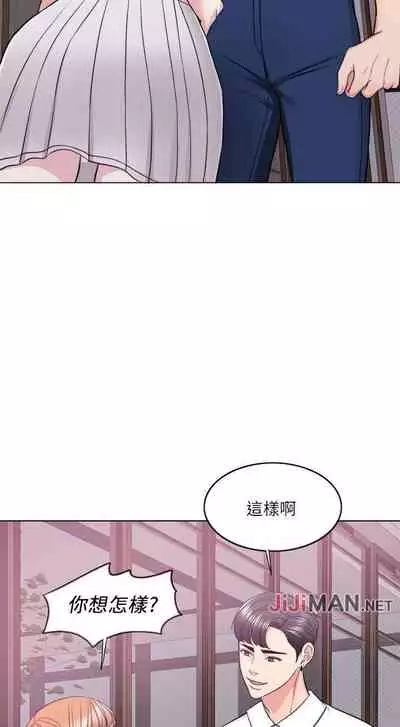 【周一连载】湿身游泳课（作者：0510&TB Production） 第1~25话