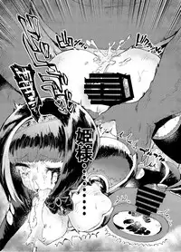 [Hibon (Itami)] Kishi Jyoku [Digital]