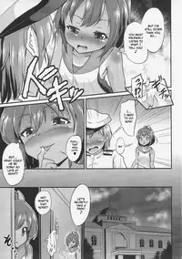 (COMIC1☆10) [Pritannia (Pri)] Kasshoku Youkou (Kantai Collection -KanColle-)[English] [TSHH]