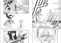 [Haruki] Kisei Juui Suzune Parasite. 65-72