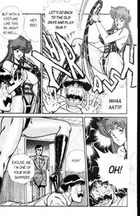 [Inui Haruka] Ogenki Clinic Vol.4 [English]