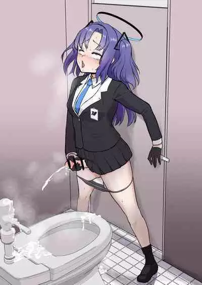 Yuuka o Futanari ni Shite Mita Series