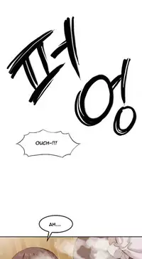 [Mx2J] Hari Dormitory Ch.0-29 (English) (Ongoing)