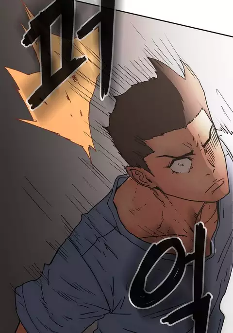 Refrain Love Ch.1-39