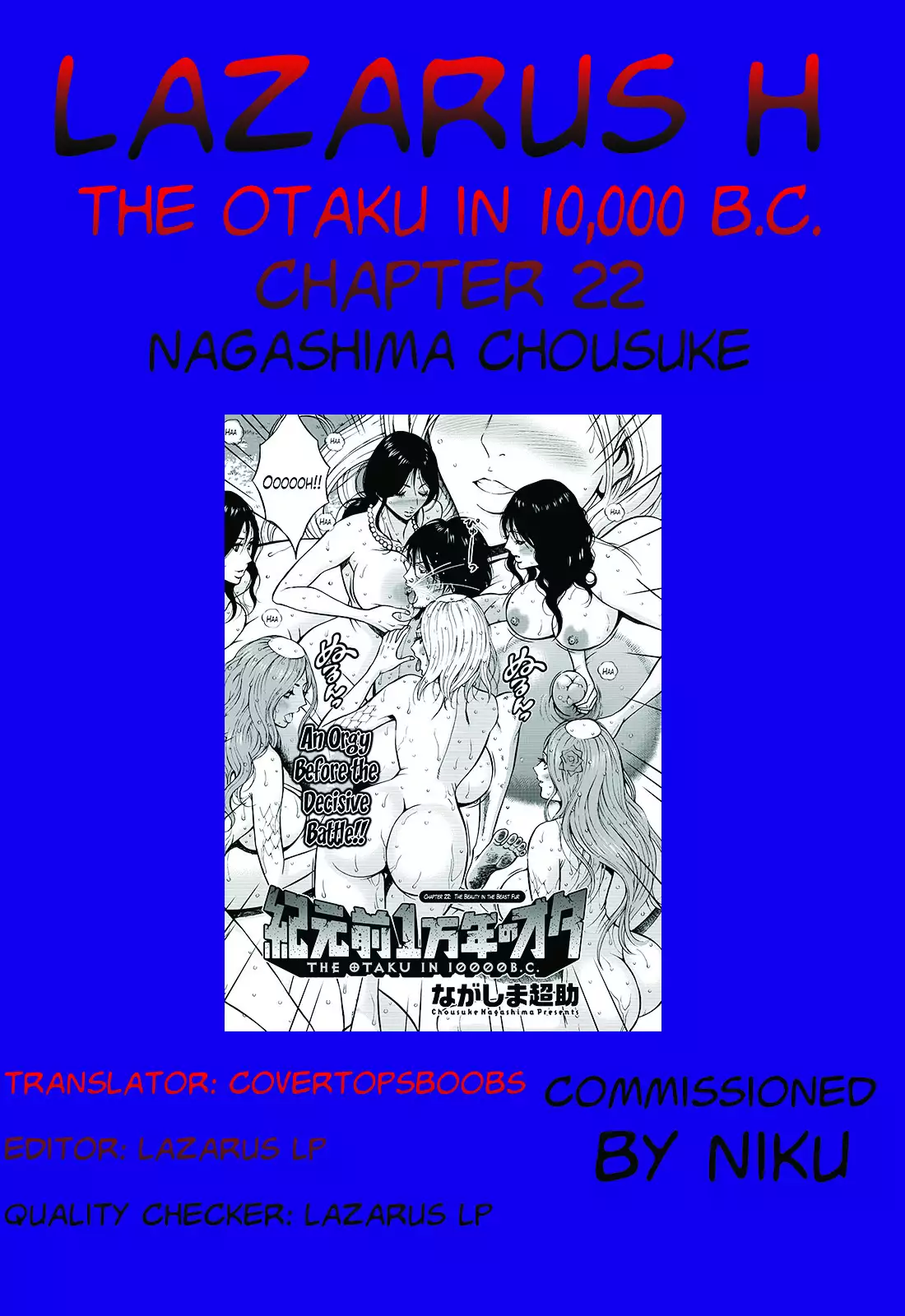 Kigenzen 10000 Nen no Ota | The Otaku in 10,000 B.C. Ch. 1-24