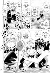 (C80) [Honey Bump (Nakatsugawa Minoru)] Luna Sea (Sekirei) [English] [doujin-moe.us]