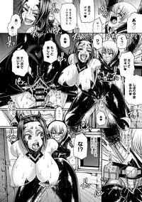 COMIC Anthurium 022 2015-02