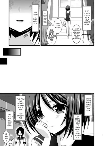 [valssu (Charu)] Roshutsu Shoujo Yuugi Jou - Exhibitionist Girl's Play [English] [Descensored] [Munyu]