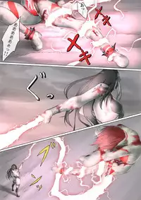 Ultra-Girl Sophie episode.1