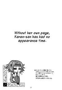 (C71) [K2 Tomo no Kai (Mizuki)] Nichijou no Senjou no (Code Geass) [English] {doujin-moe.us}