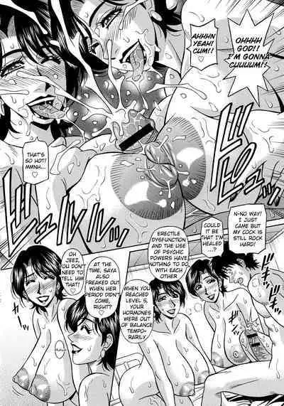 Ero Sukebe Power! E.S.P.! Vol.2