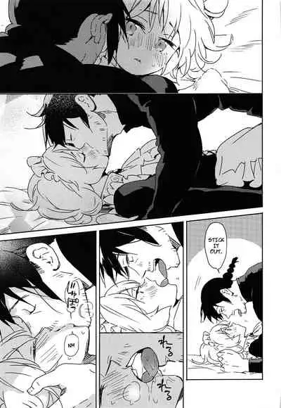 (COMIC1☆17) [Aidafoo] Meidri-chan to Ecchi Suru made wa Shinenai | I Can't Die Until I Have Sex With Meidori-chan (Ishuzoku Reviewers) [English] [CopyOf]