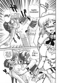 [Q] Cosplay Panic (COMIC Megastore H 2004-02) [English] [SaHa]