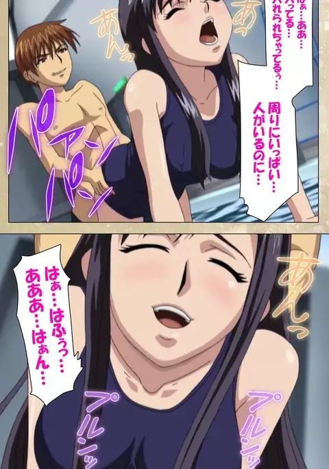 Dream Note Special Complete Ban