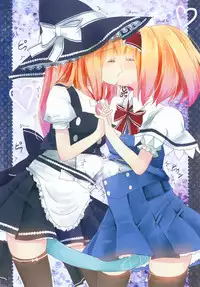 (Shuuki Reitaisai 4) [Nijusei (Kanchela)] Touhou Zecchou Emaki 2 ~Pokkori Onaka de Icchau!~ (Touhou Project)