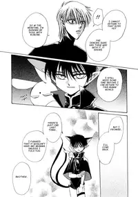 Dr. Ten - Map of Tokyo Savage Vol 2 (English)