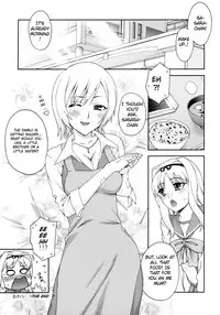 (ComiComi11) [KABAYAKIYA (Unagimaru)] XLLL Side-m (ToHeart 2) [English] [Steve]