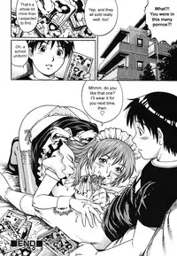 [Yanagawa Rio] Doutei Shounen - The Cherry Boys [English] {sirC}