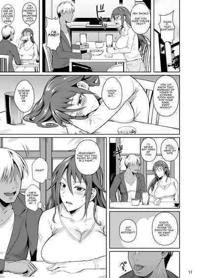 [Shoot The Moon (Fuetakishi)] Ana Zuma 3: Motoyan Osanazuma ga Ochita Wake | Wife's Holes 3: The Fall of a Young Ex-Yankee Wife [English] [Digital]