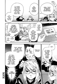 [Yamatogawa] Witchcraft [English]