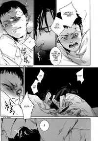 [griotte (Izumi)] Les Enfants de Minuit (Batman) [English]