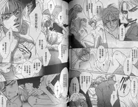 [Kano Shiuko] Affair | 再愛妳一次！ [Chinese]