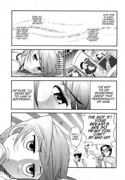 [Ohmi Takeshi] Gekkan Aikawa Henshuuchou 2 - Monthly 