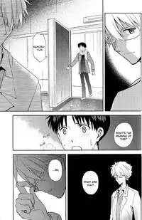 (HaruCC19) [AKA-MISO, Getsumen-Spiral (Mamemu, Mayama Satori)] Planetarium (Neon Genesis Evangelion) [English] {Spluuuuurt}