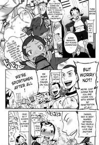 [Namboku] Koibito Rule - For Sweet Lover [English] {doujin-moe.us}