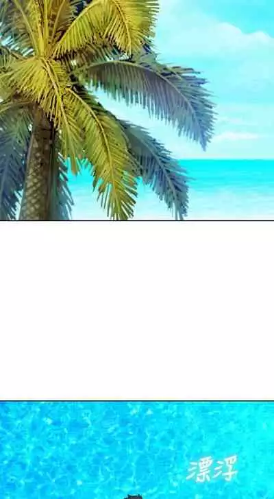 姐妹邻里 121-146